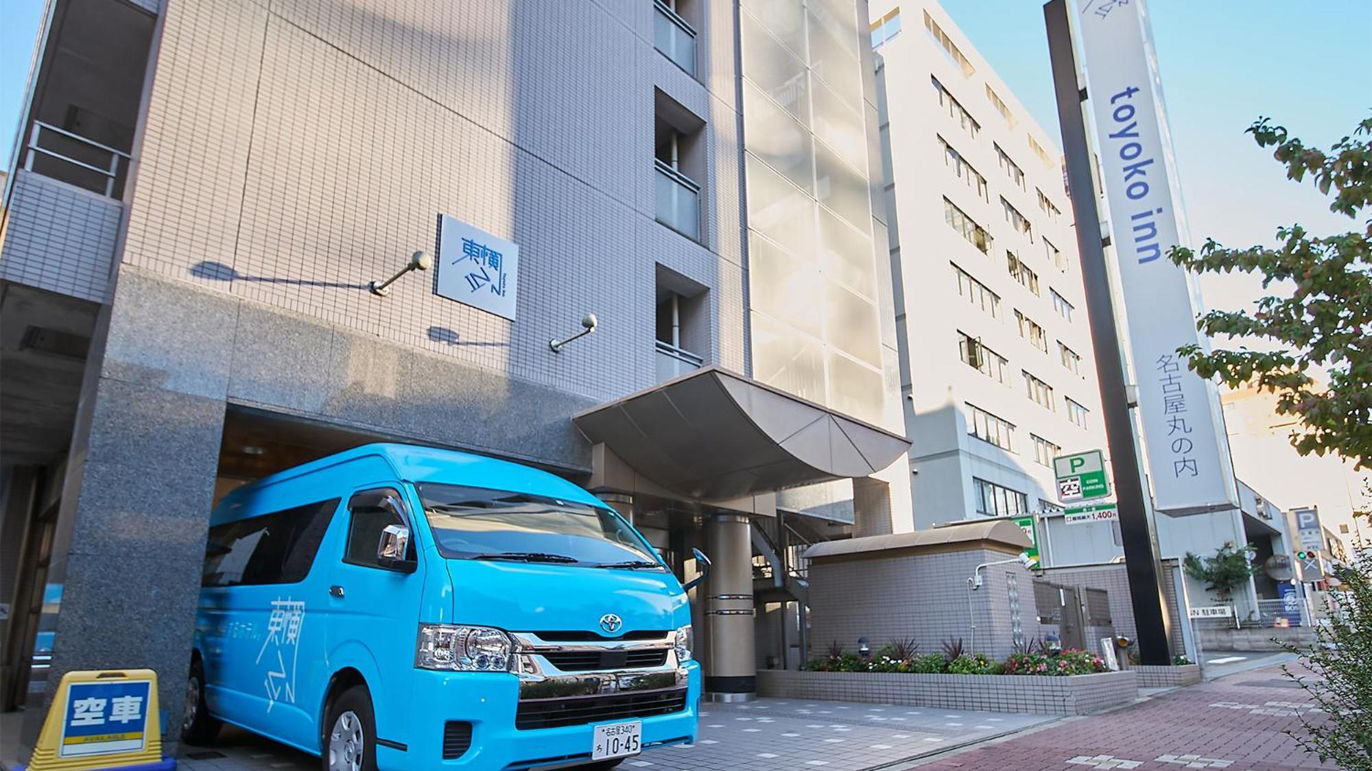 Toyoko Inn Nagoya Marunouchi מראה חיצוני תמונה