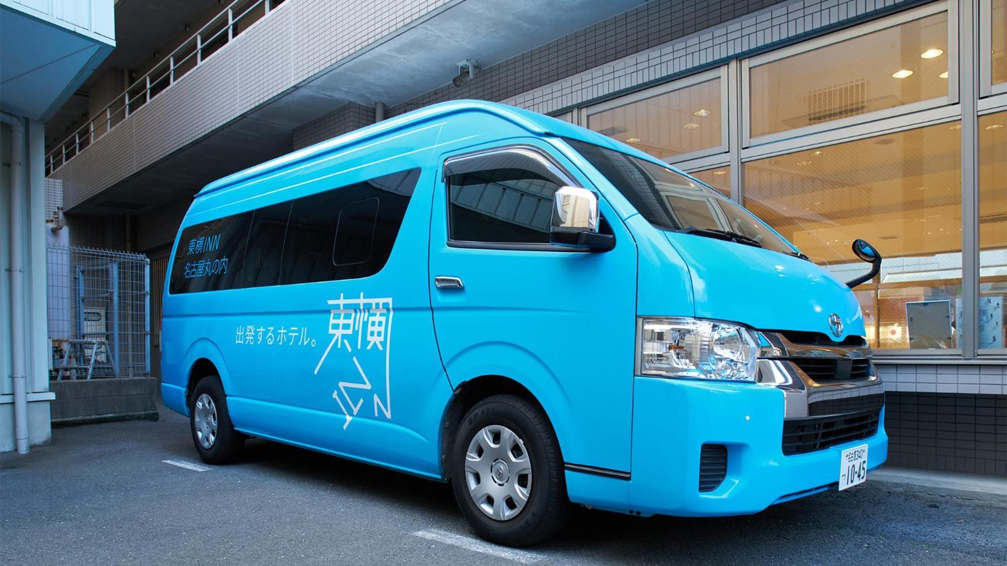 Toyoko Inn Nagoya Marunouchi מראה חיצוני תמונה