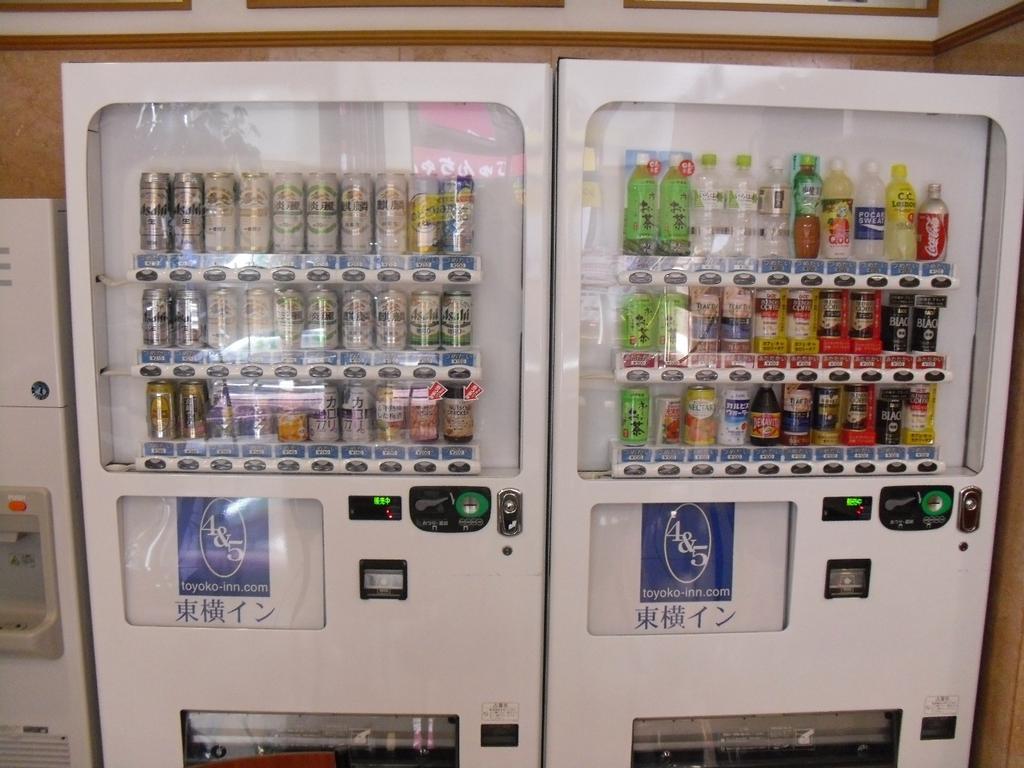Toyoko Inn Nagoya Marunouchi מראה חיצוני תמונה